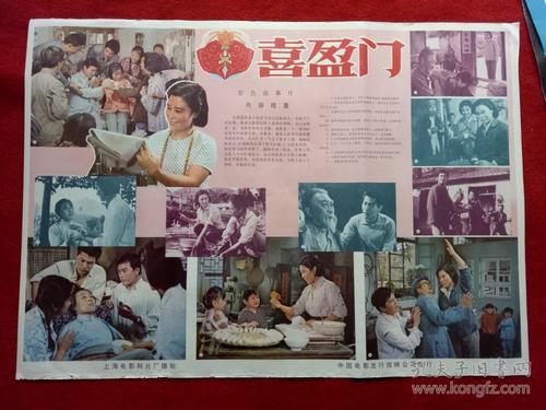 高中辍学有毕业证吗